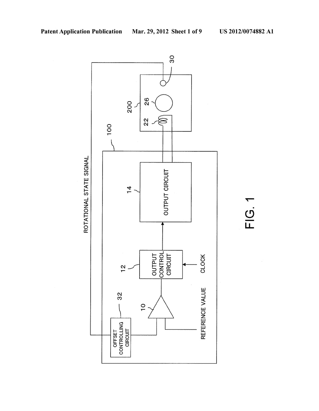 STARTUP CONTROL CIRCUIT OF DRIVE CIRCUIT - diagram, schematic, and image 02