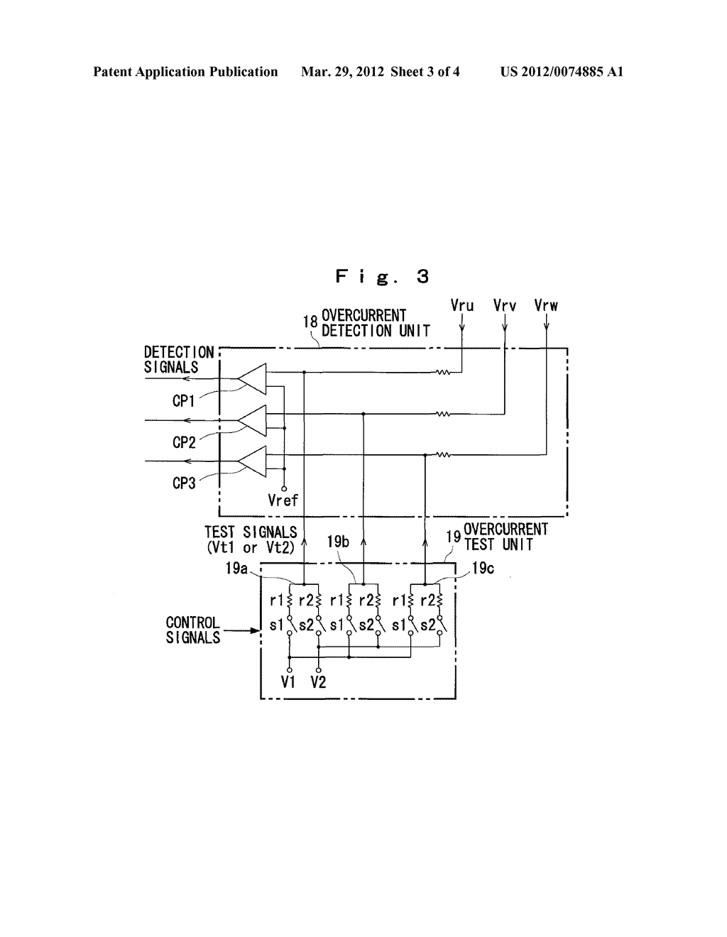 MOTOR CONTROL DEVICE - diagram, schematic, and image 04