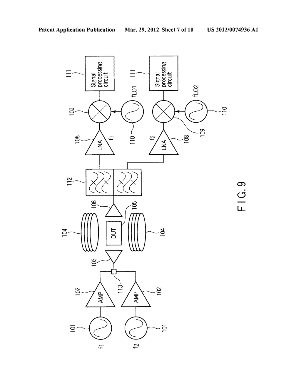 MAGNETIC RESONANCE MEASURING APPARATUS - diagram, schematic, and image 08