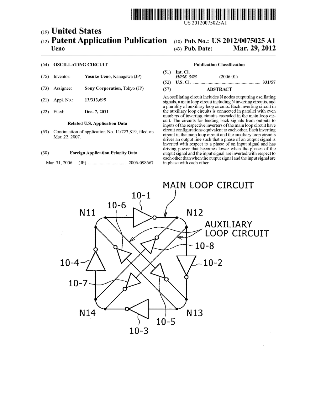 OSCILLATING CIRCUIT - diagram, schematic, and image 01