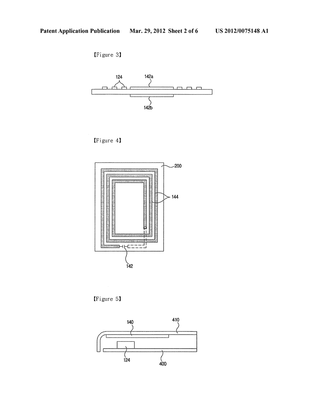 NFC Antenna Using Dual Resonance - diagram, schematic, and image 03