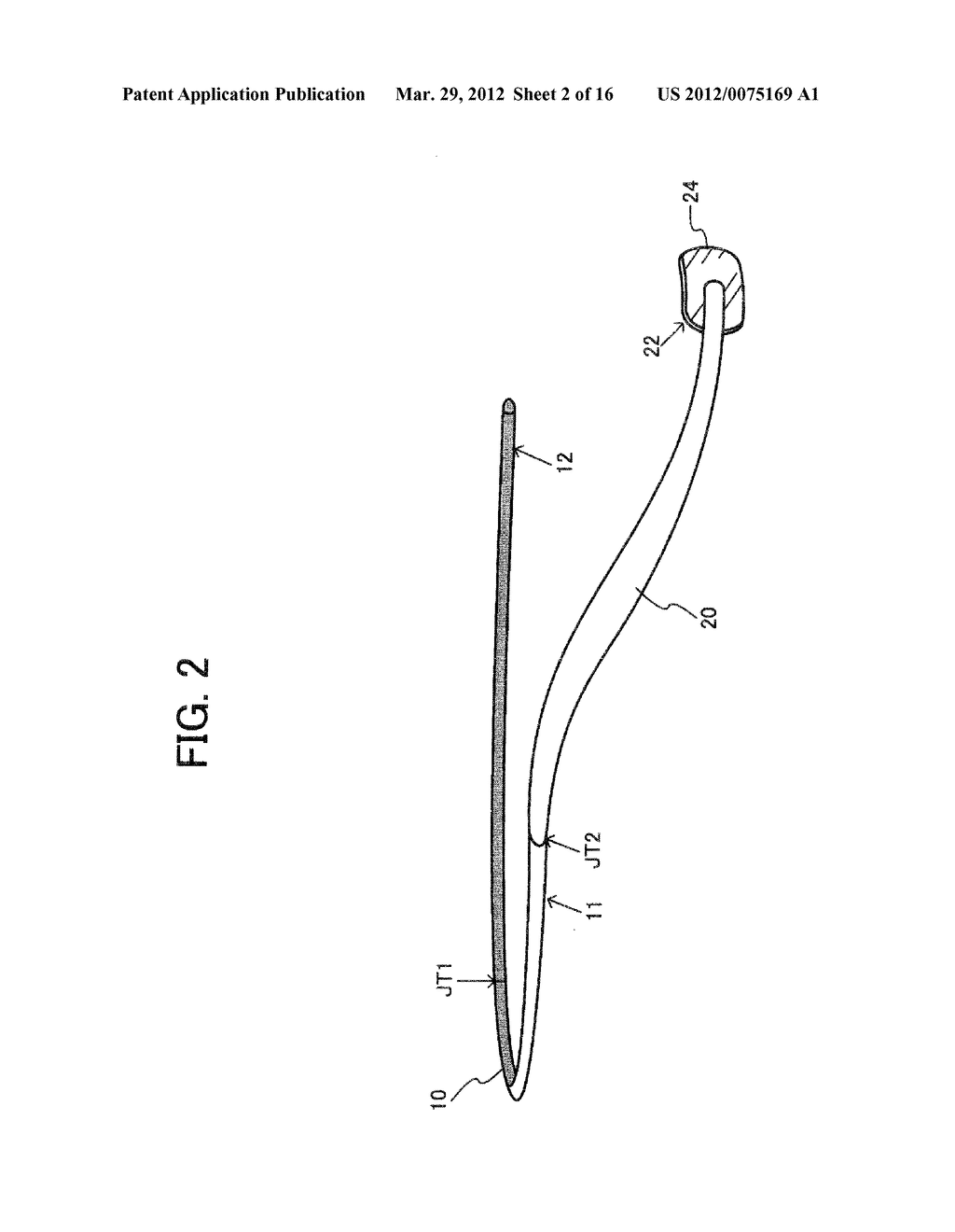 HEAD-MOUNTED DISPLAY - diagram, schematic, and image 03