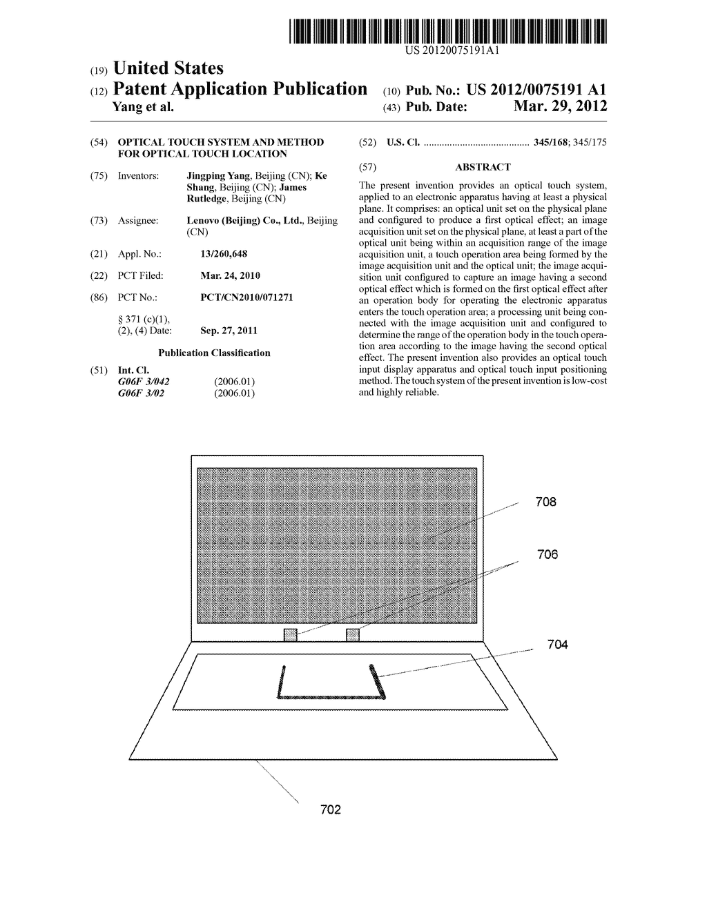 Optical Touch System and Method for Optical Touch Location - diagram, schematic, and image 01