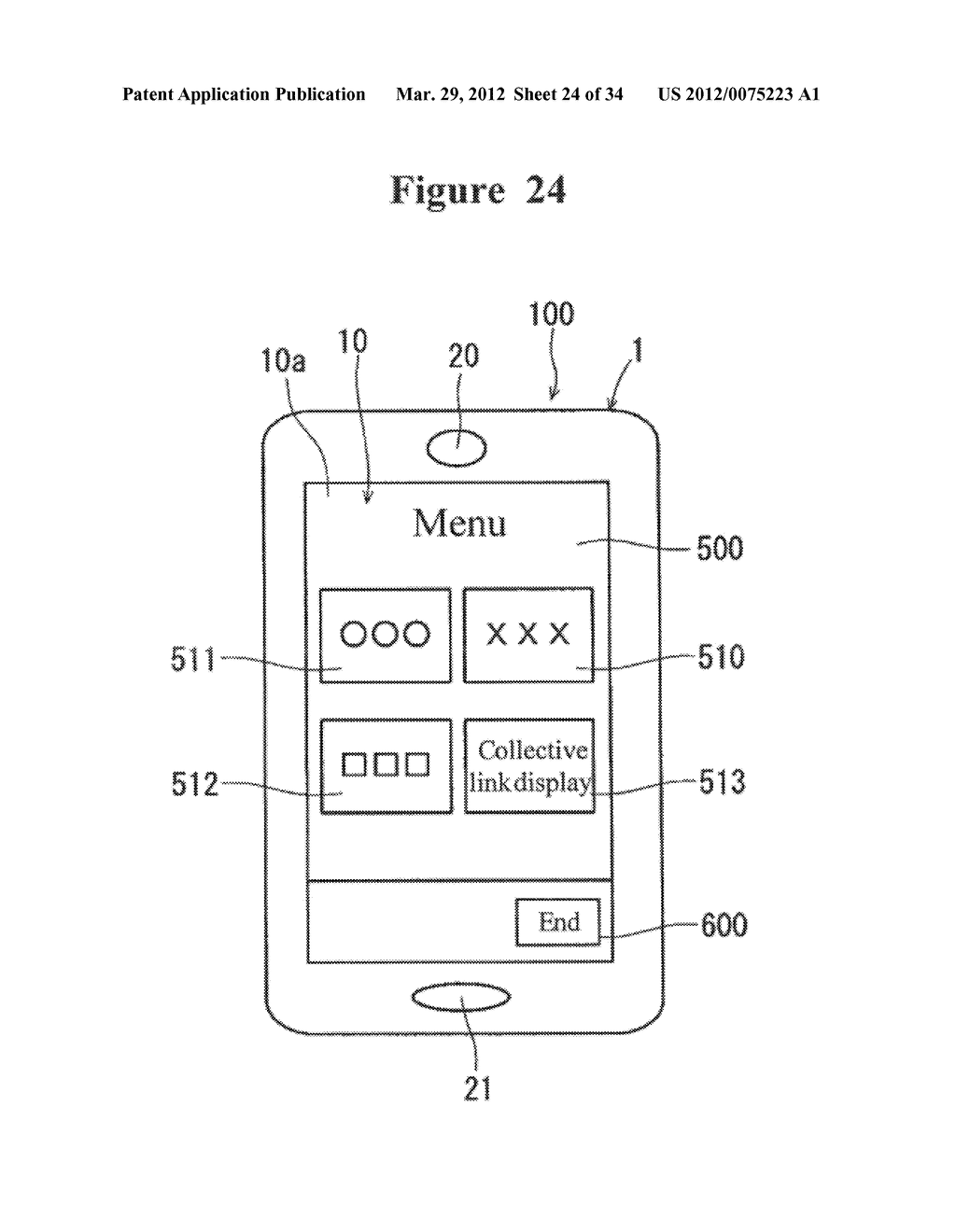 MOBILE ELECTRIC DEVICE - diagram, schematic, and image 25