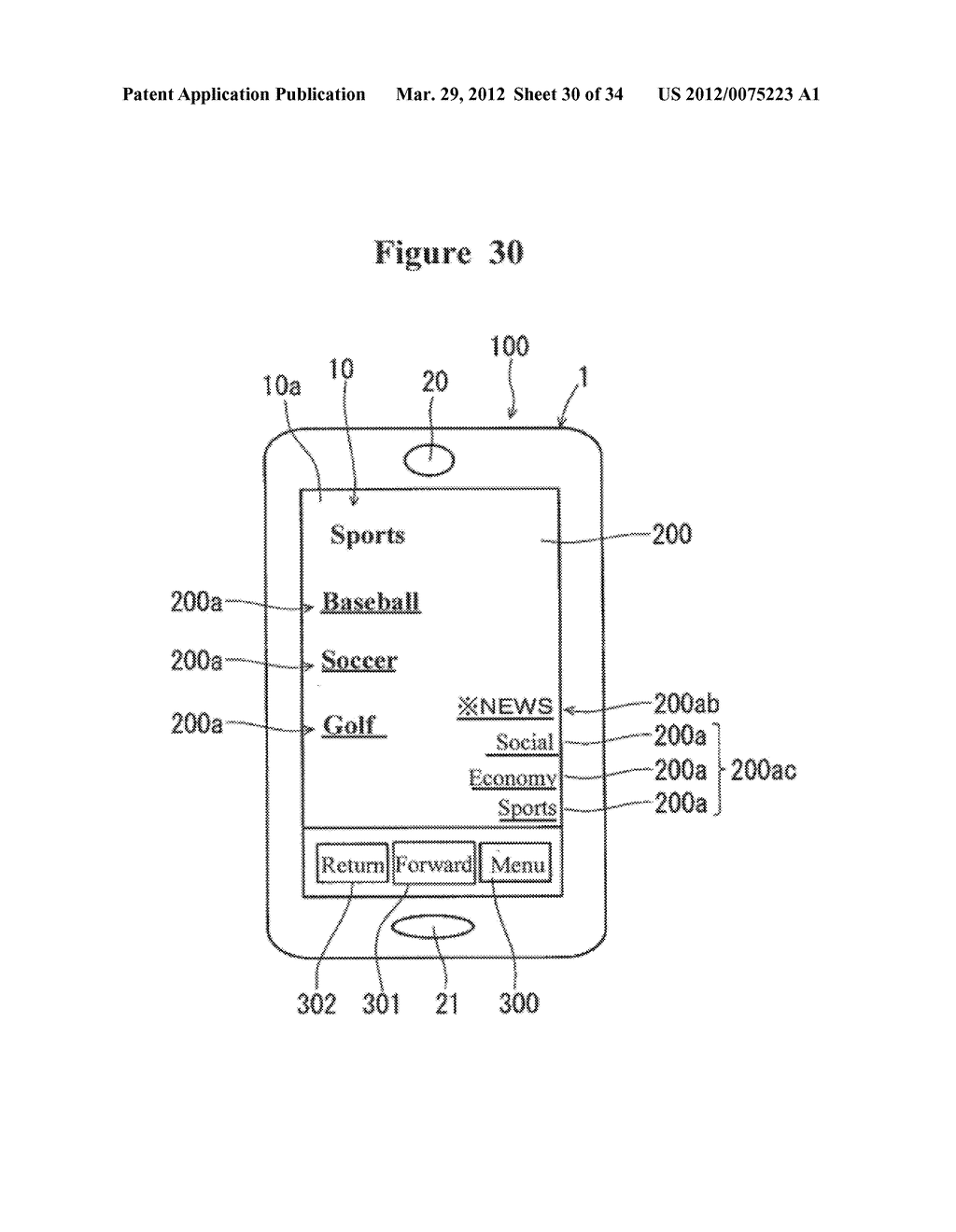 MOBILE ELECTRIC DEVICE - diagram, schematic, and image 31