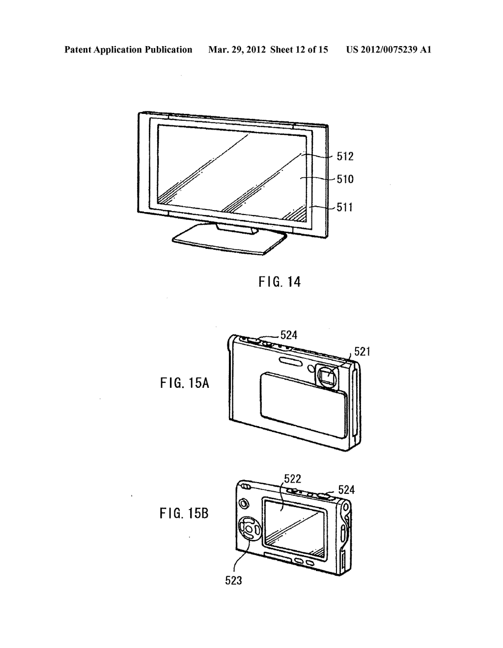 Touch detector and method of driving the same, display with touch     detection function, and electronic unit - diagram, schematic, and image 13