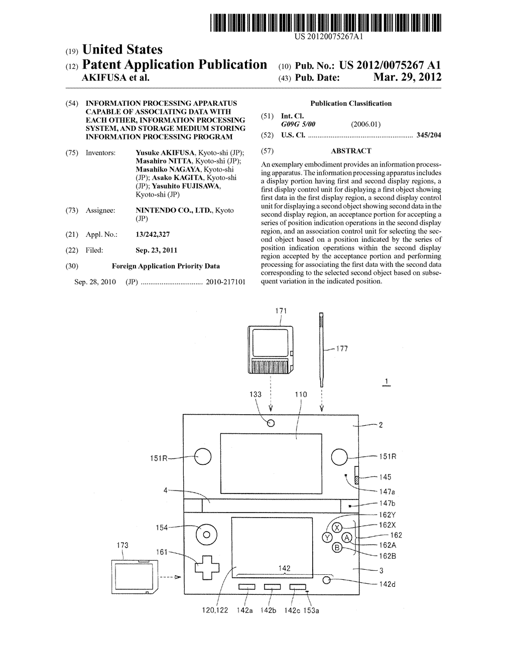 INFORMATION PROCESSING APPARATUS CAPABLE OF ASSOCIATING DATA WITH EACH     OTHER, INFORMATION PROCESSING SYSTEM, AND STORAGE MEDIUM STORING     INFORMATION PROCESSING PROGRAM - diagram, schematic, and image 01