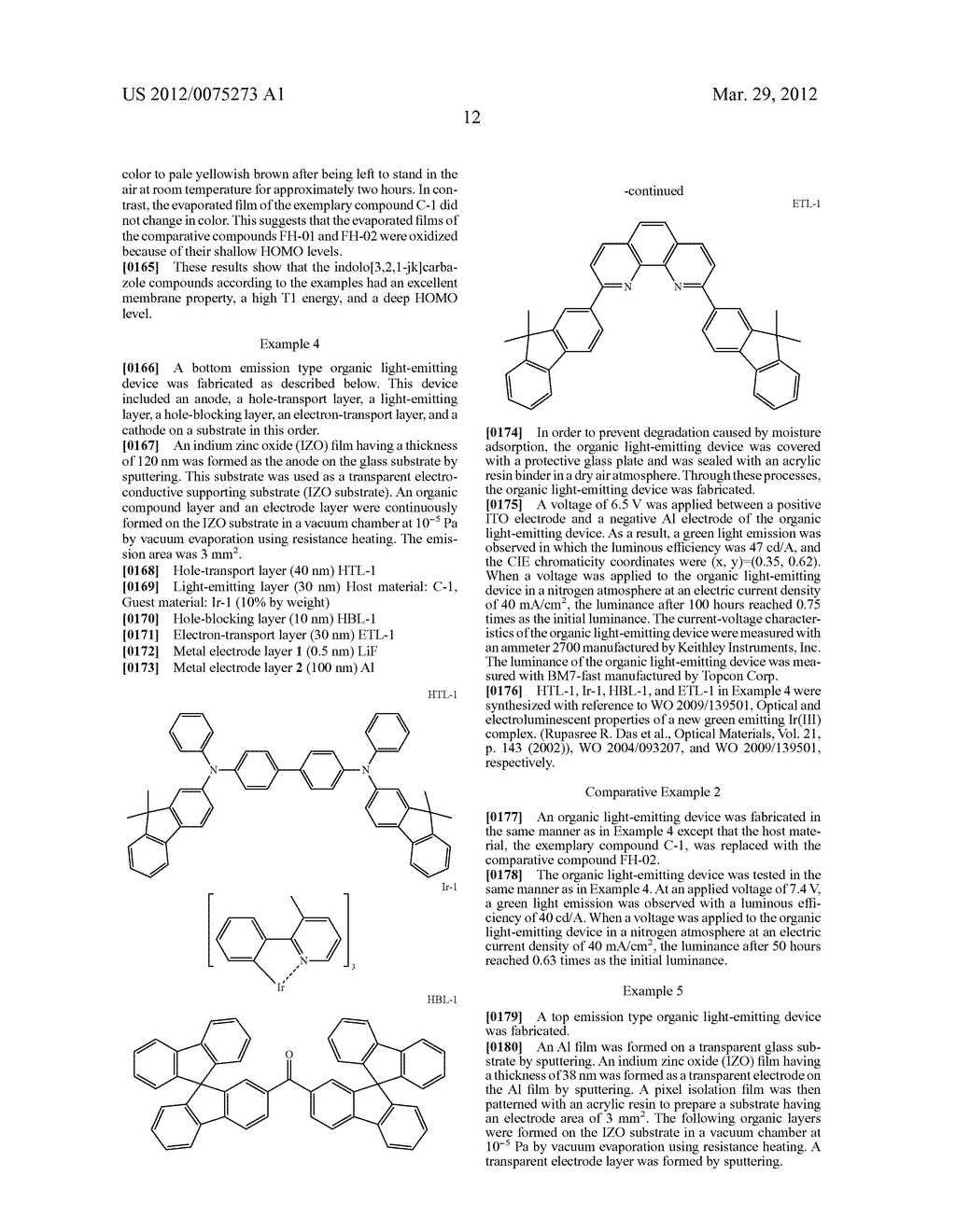 INDOLO[3,2,1-JK]CARBAZOLE COMPOUND AND ORGANIC LIGHT-EMITTING DEVICE     CONTAINING THE SAME - diagram, schematic, and image 14