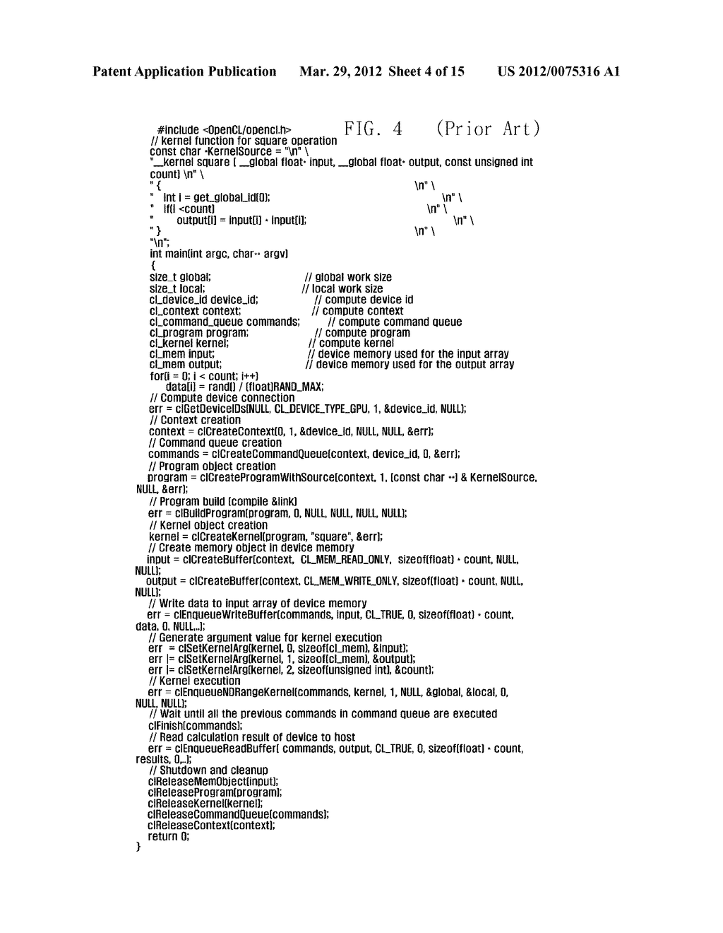 METHOD AND APPARATUS FOR COMPILING AND EXECUTING AN APPLICATION USING     VIRTUALIZATION IN A HETEROGENEOUS SYSTEM - diagram, schematic, and image 05