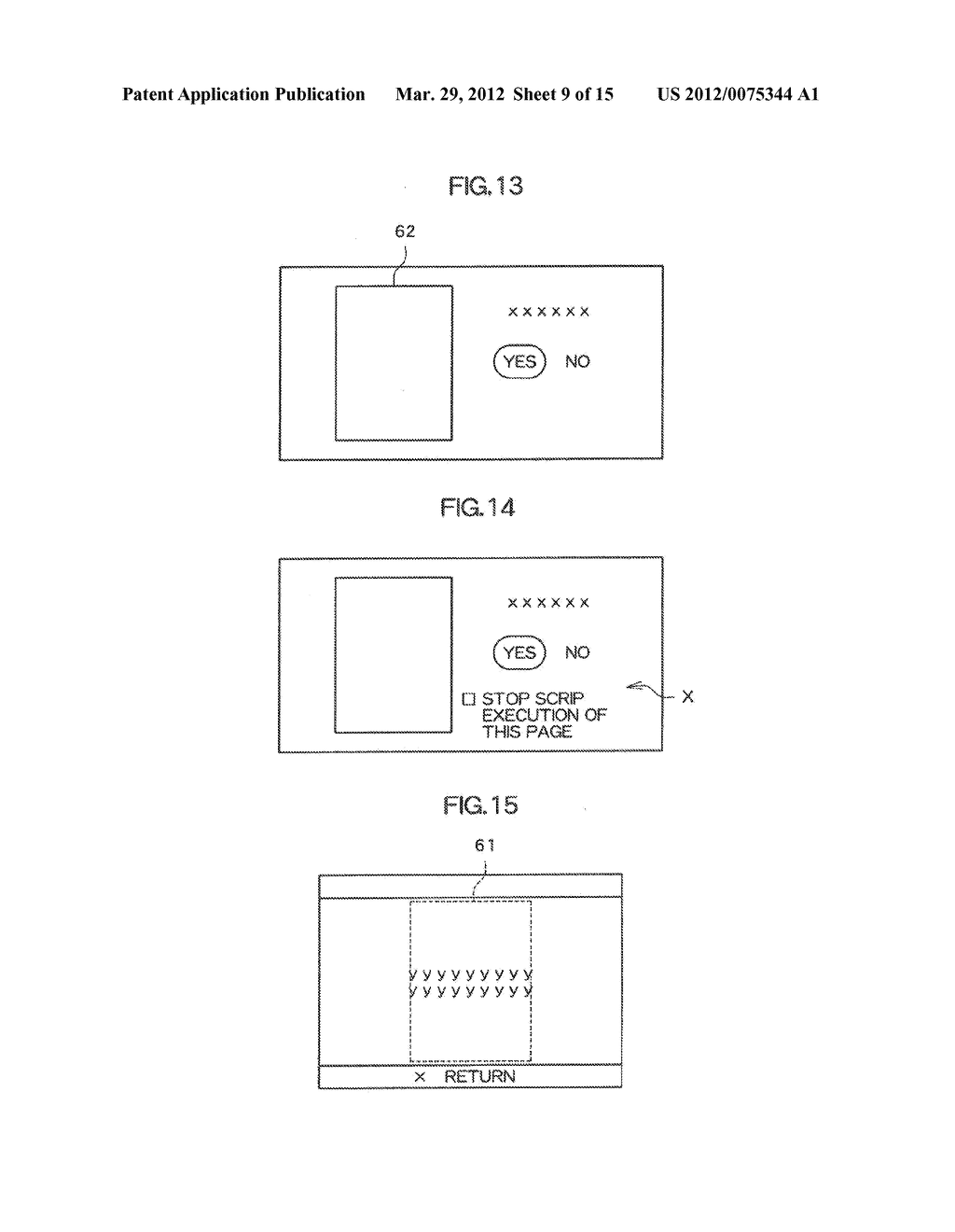 INFORMATION DISPLAY DEVICE - diagram, schematic, and image 10