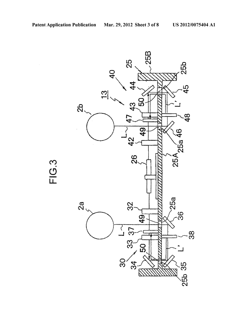 OPTICAL SCANNING DEVICE AND IMAGE FORMING APPARATUS PROVIDED WITH THE SAME - diagram, schematic, and image 04