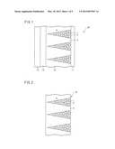 OPTICAL MEMBER AND LIQUID CRYSTAL DISPLAY DEVICE HAVING THE SAME diagram and image