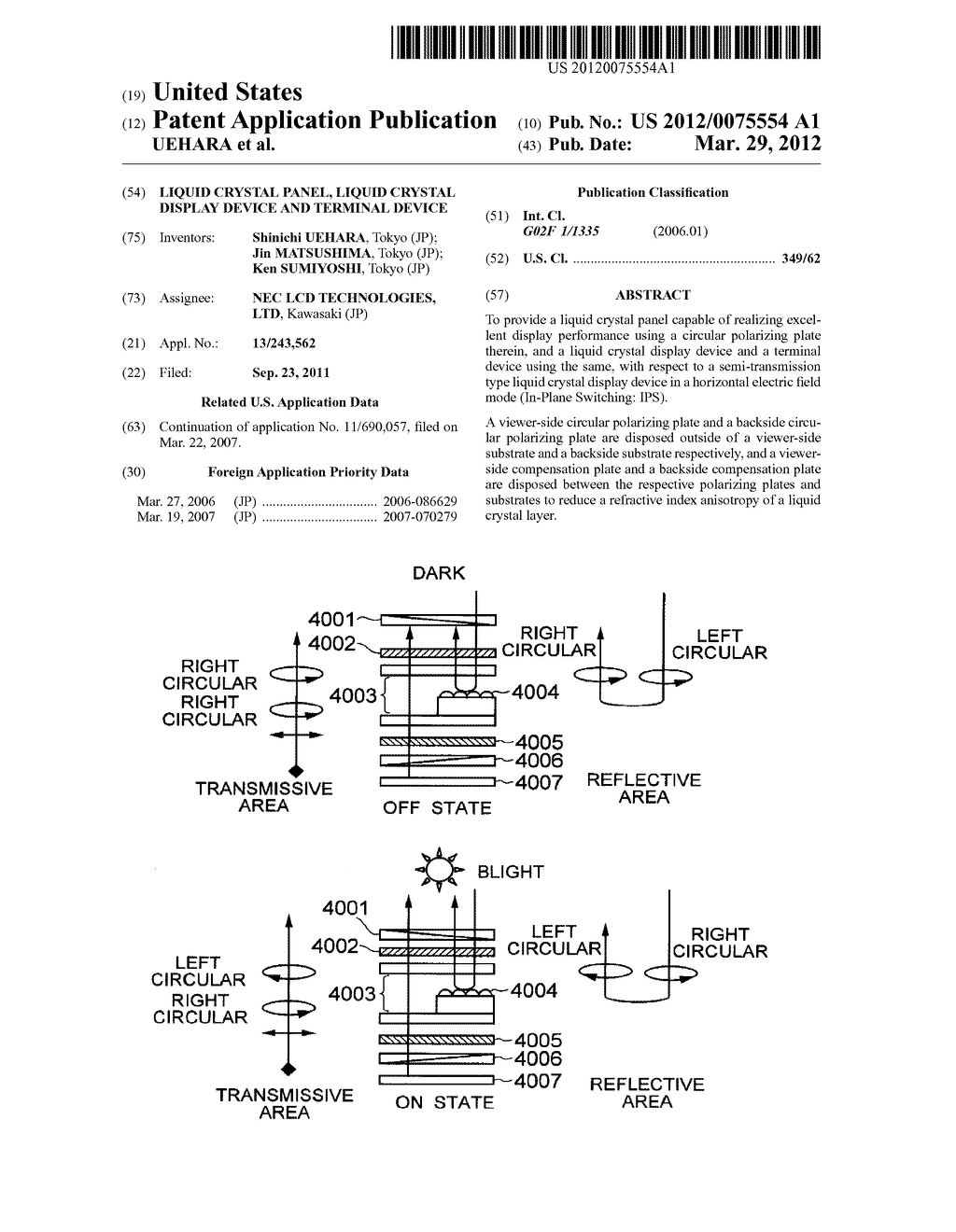 LIQUID CRYSTAL PANEL, LIQUID CRYSTAL DISPLAY DEVICE AND TERMINAL DEVICE - diagram, schematic, and image 01