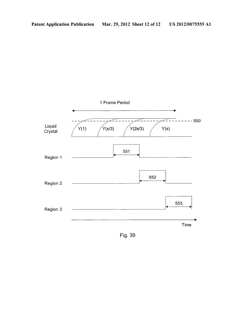 LIQUID CRYSTAL DISPLAY APPARATUS AND LIGHT EMITTING ASSEMBLY WITH LIGHT     TRANSMISSION CONTROL ELEMENTS FOR ILLUMINATING SAME - diagram, schematic, and image 13