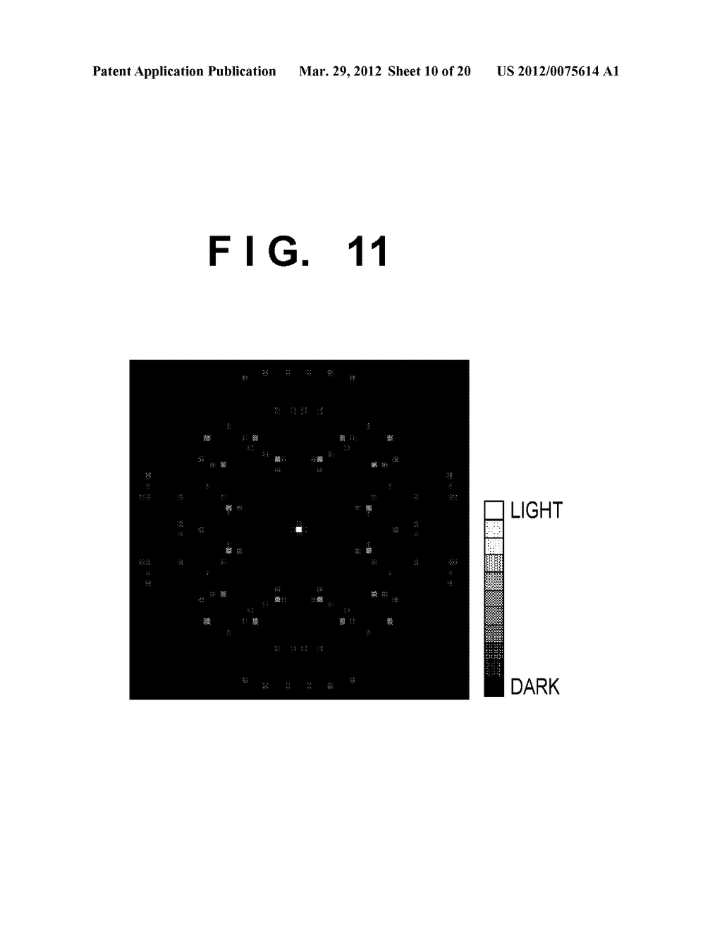 EXPOSURE METHOD AND STORAGE MEDIUM - diagram, schematic, and image 11