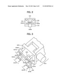 METHOD AND APPARATUS FOR INSPECTING MAGNETIC DISK diagram and image