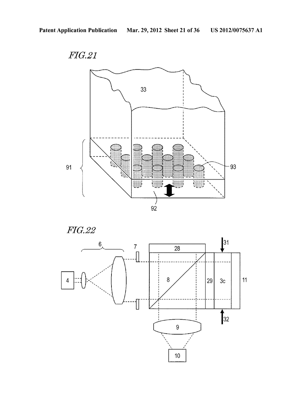 OPTOACOUSTIC CONVOLVER - diagram, schematic, and image 22