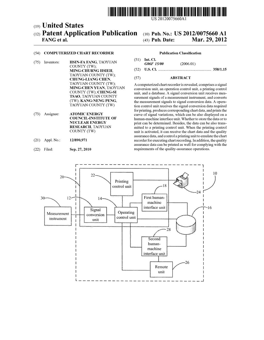 COMPUTERIZED CHART RECORDER - diagram, schematic, and image 01