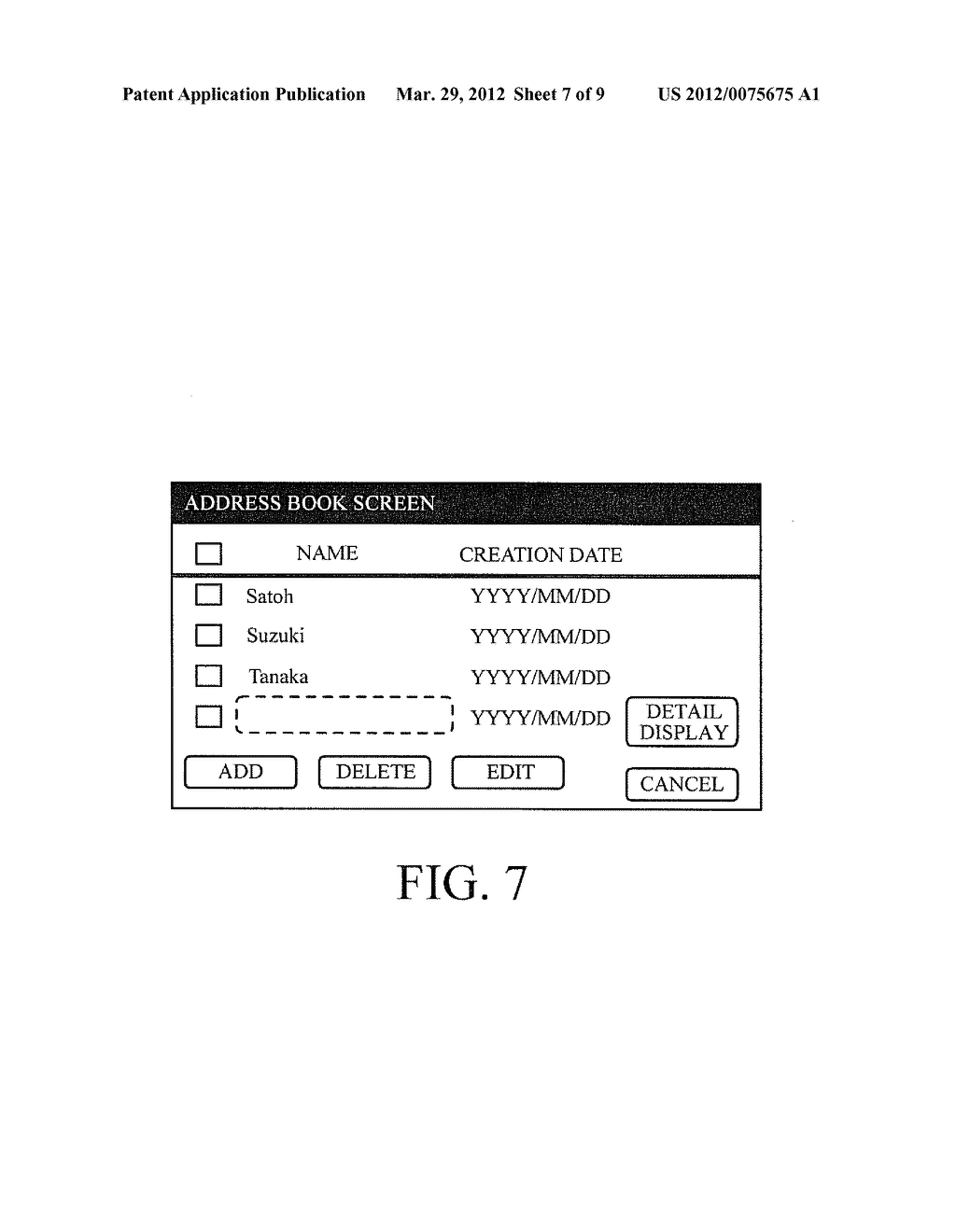 Image Forming Apparatus, Data Storing Method, and Non-Transitory Computer     Readable Recording Medium that Stores Data Storing Program - diagram, schematic, and image 08