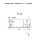 Image Blur Correcting device and imaging pickup device diagram and image