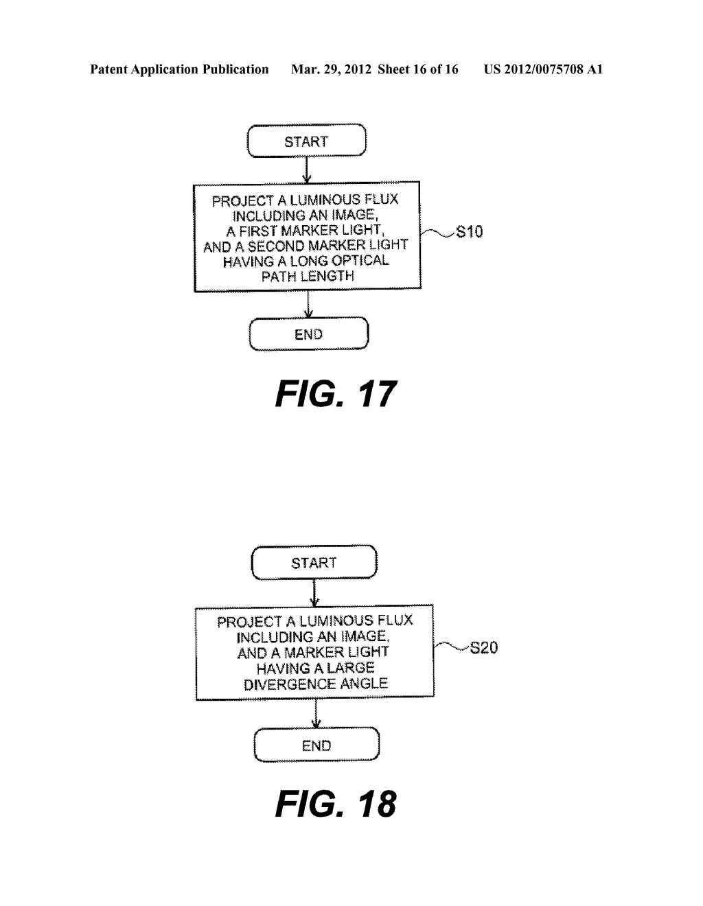 Display Apparatus, Display Method and Vehicle - diagram, schematic, and image 17
