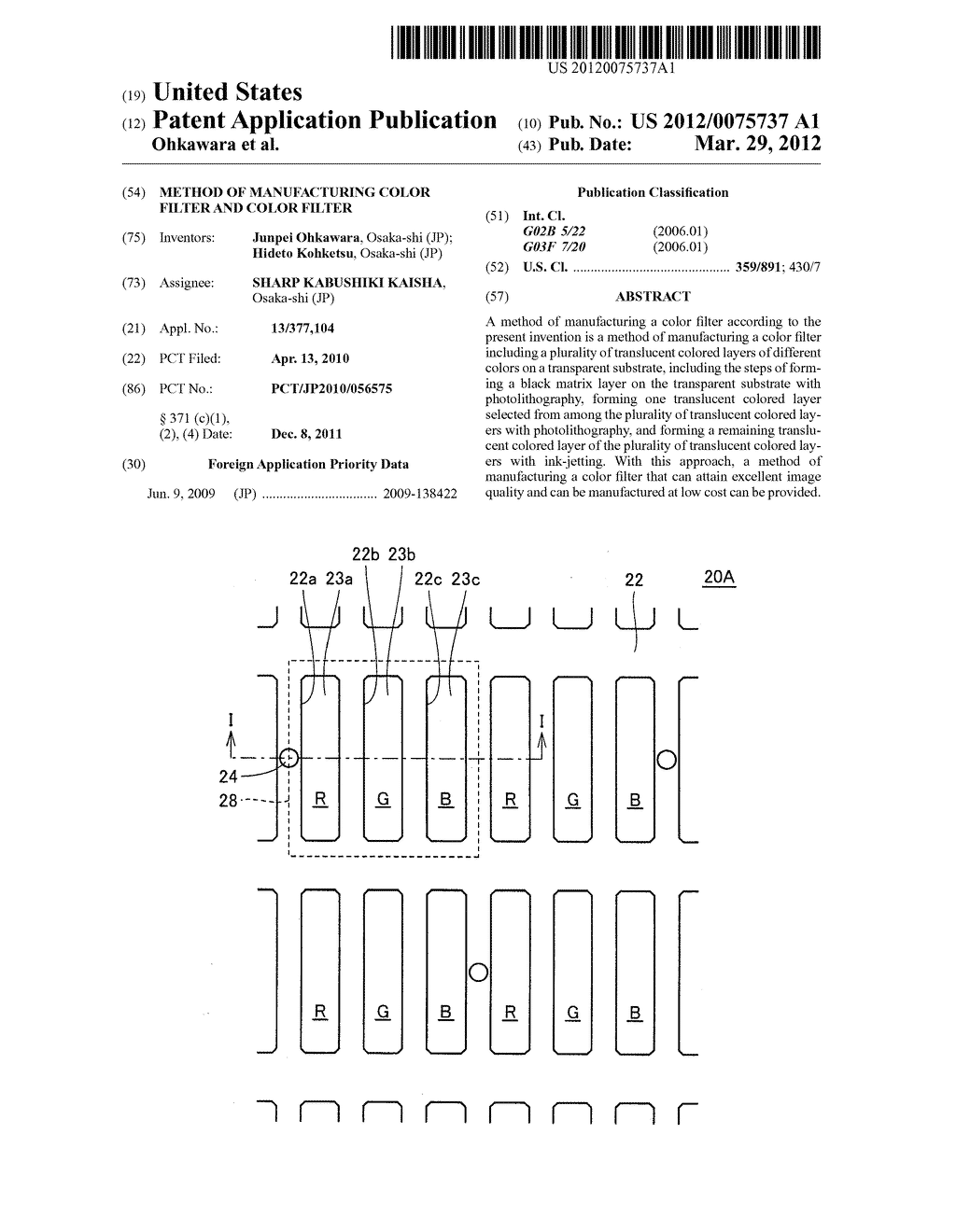 METHOD OF MANUFACTURING COLOR FILTER AND COLOR FILTER - diagram, schematic, and image 01