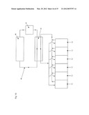 CASE AND RACK SYSTEM FOR LIQUID SUBMERSION COOLING OF ELECTRONIC DEVICES     CONNECTED IN AN ARRAY diagram and image