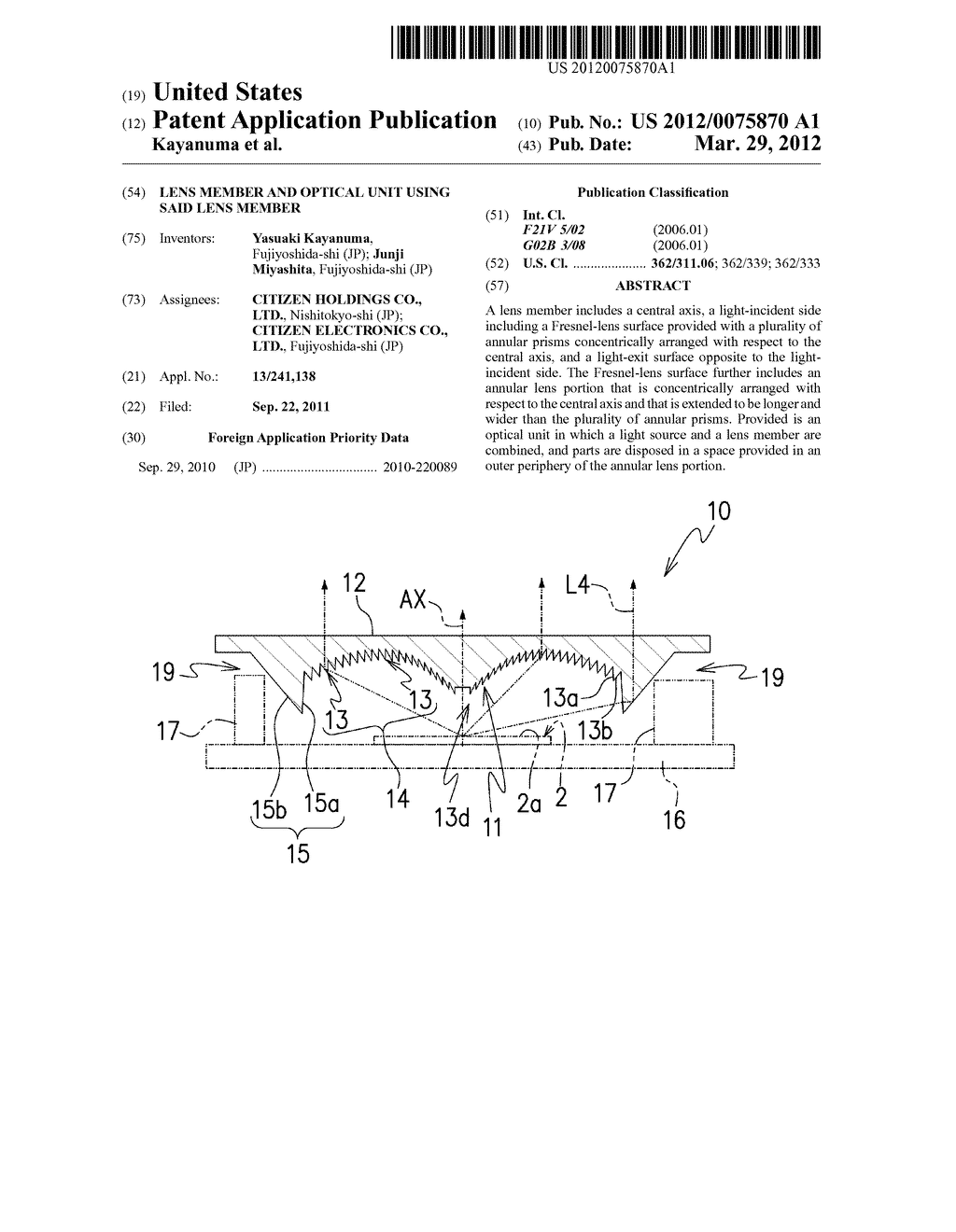 LENS MEMBER AND OPTICAL UNIT USING SAID LENS MEMBER - diagram, schematic, and image 01