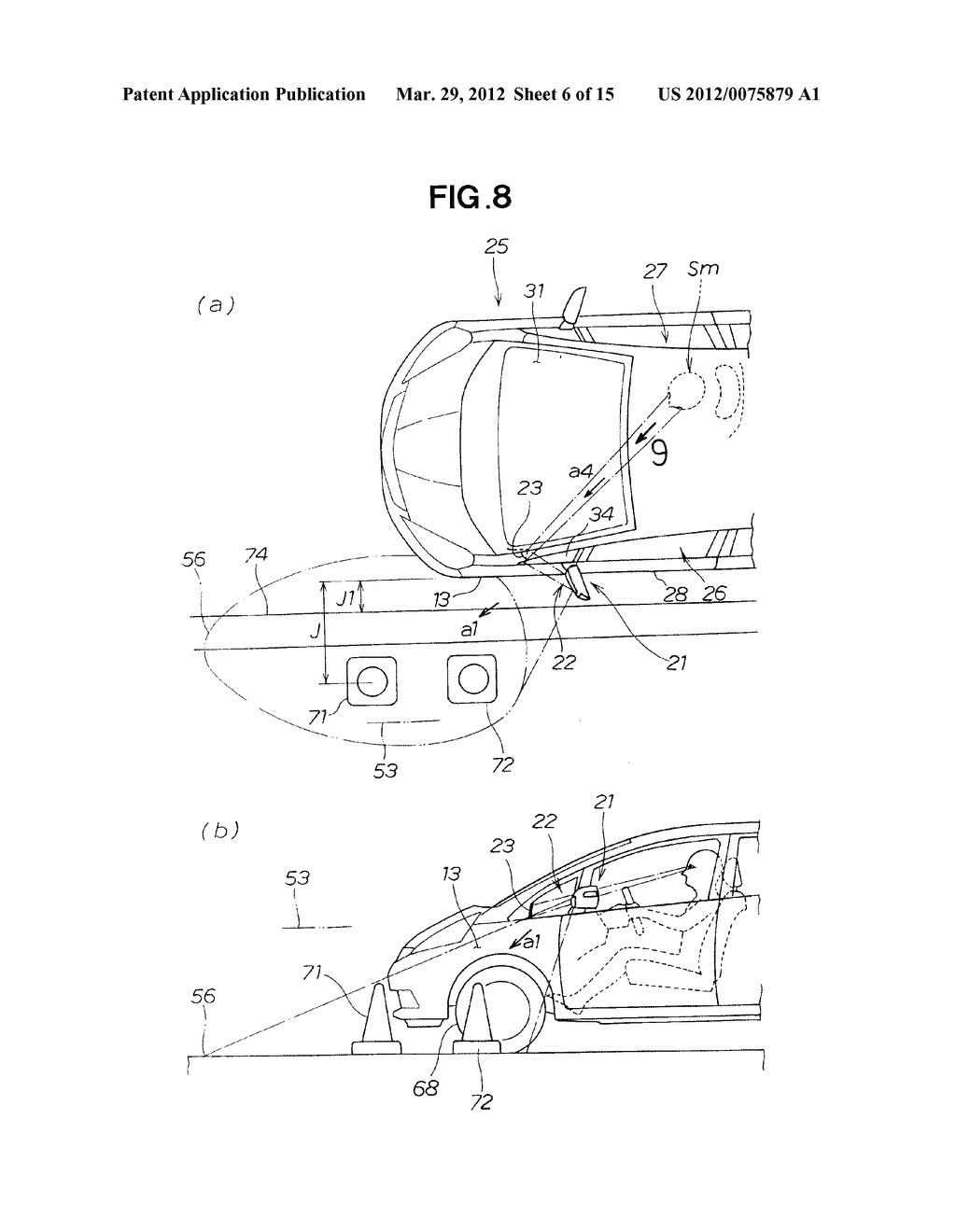 DEVICE FOR VIEWING FRONT-LATERAL AREA OF VEHICLE - diagram, schematic, and image 07