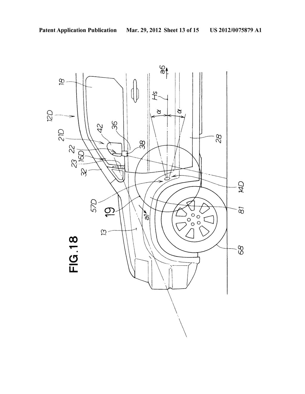 DEVICE FOR VIEWING FRONT-LATERAL AREA OF VEHICLE - diagram, schematic, and image 14