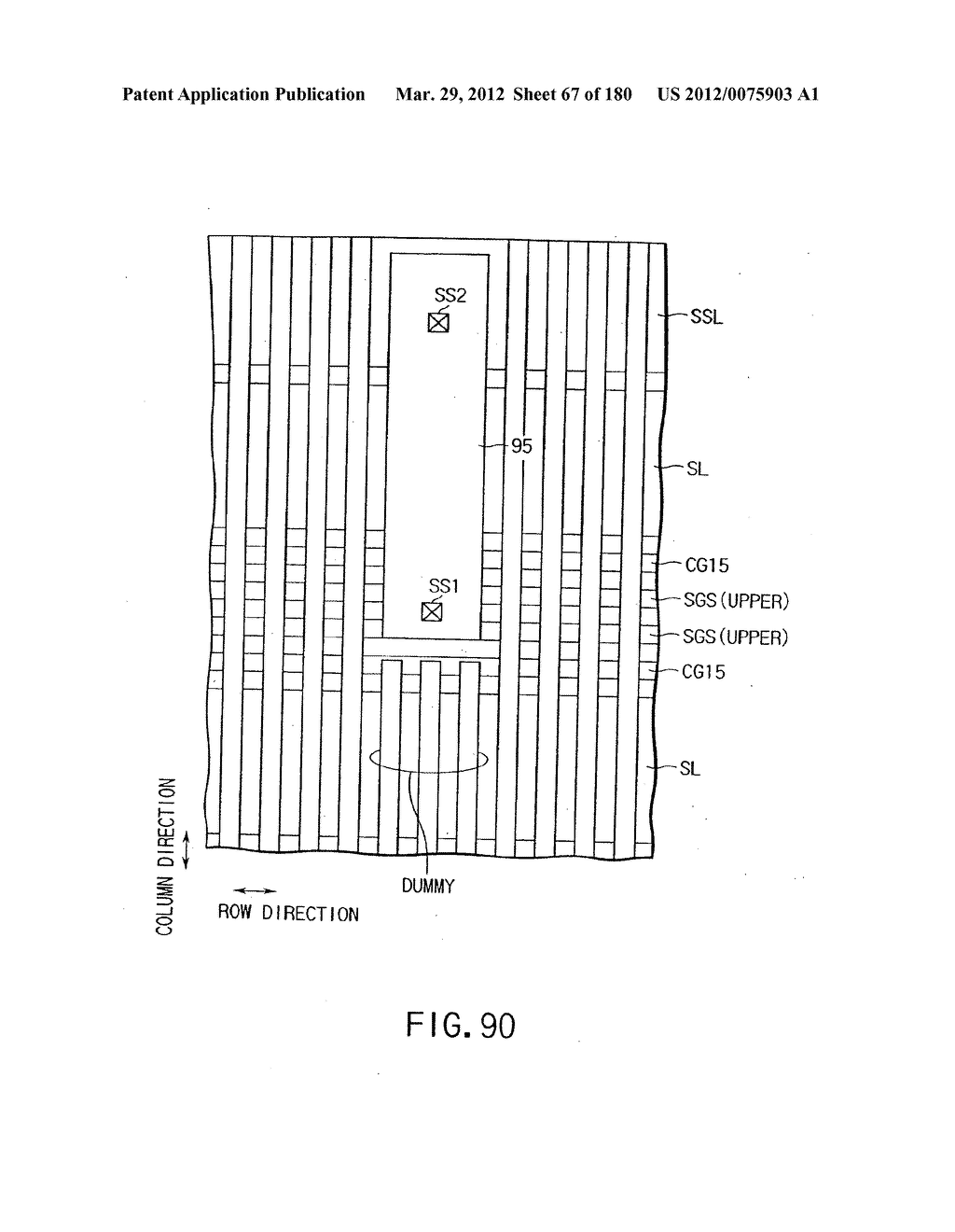 Nonvolatile Semiconductor Memory - diagram, schematic, and image 68