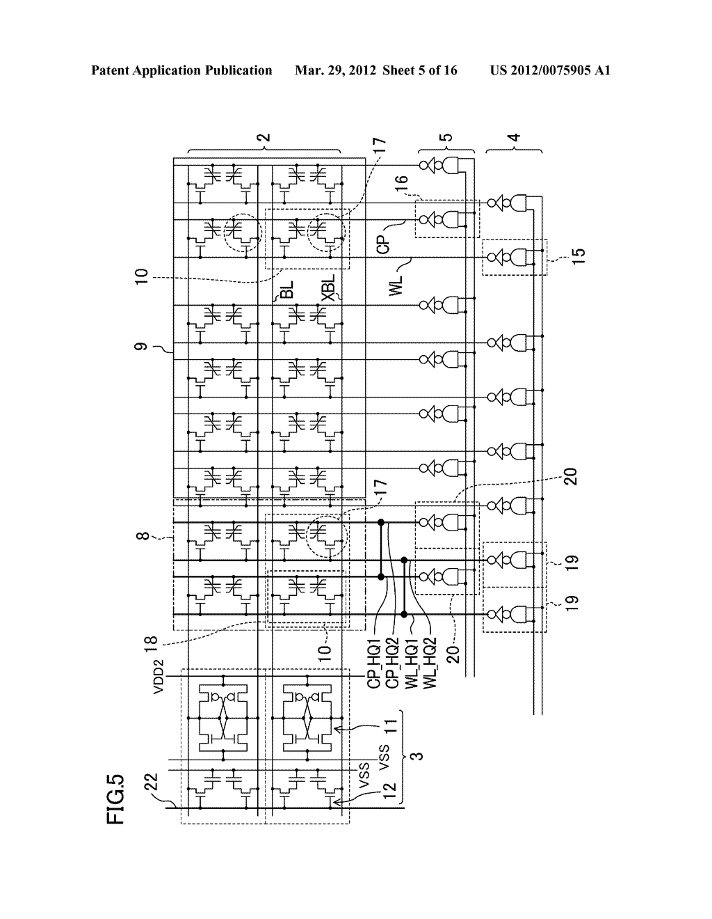 SEMICONDUCTOR MEMORY DEVICE AND SEMICONDUCTOR INTEGRATED CIRCUIT - diagram, schematic, and image 06