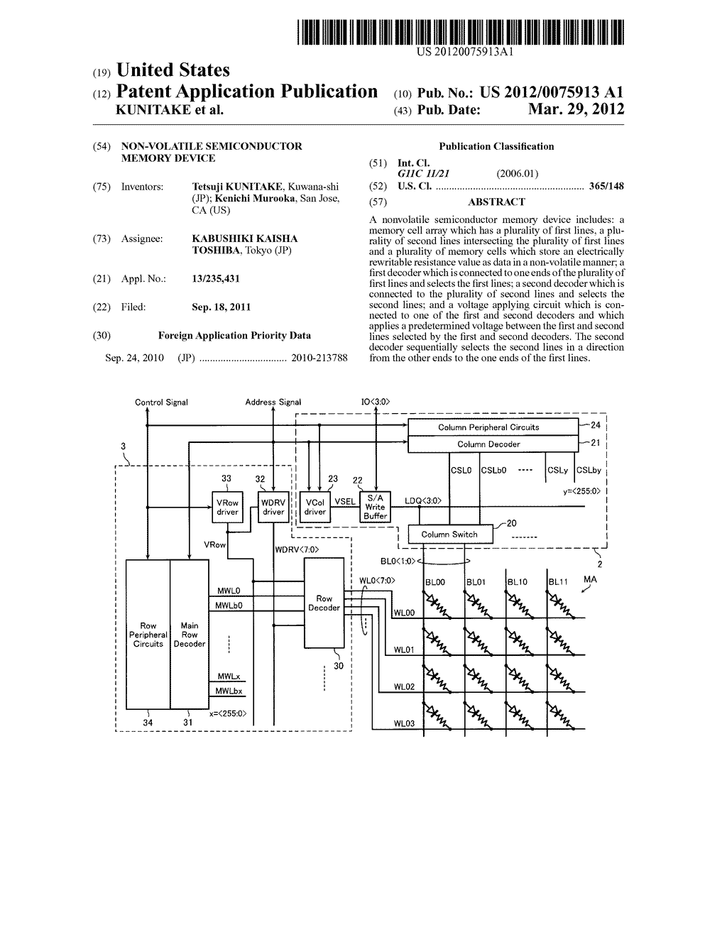 NON-VOLATILE SEMICONDUCTOR MEMORY DEVICE - diagram, schematic, and image 01