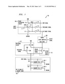 Memory Device with Phase Distribution Circuit for Controlling Relative     Durations of Precharge and Active Phases diagram and image