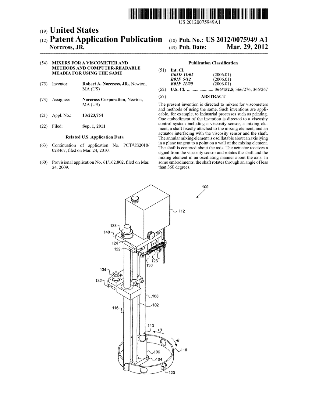 MIXERS FOR A VISCOMETER AND METHODS AND COMPUTER-READABLE MEADIA FOR USING     THE SAME - diagram, schematic, and image 01