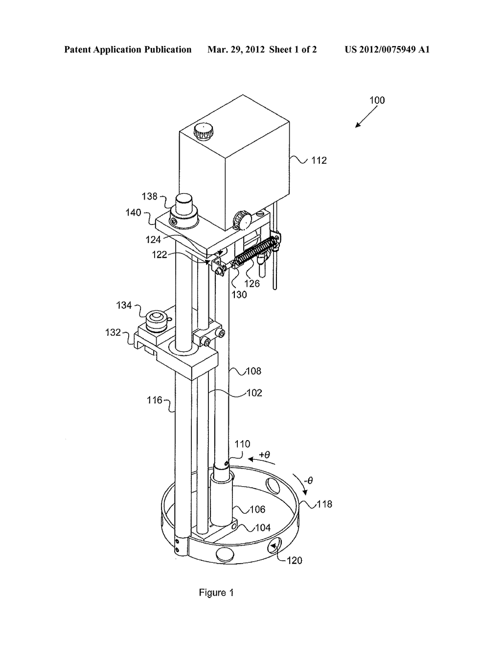 MIXERS FOR A VISCOMETER AND METHODS AND COMPUTER-READABLE MEADIA FOR USING     THE SAME - diagram, schematic, and image 02