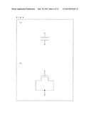 Shift Register And Display Device diagram and image