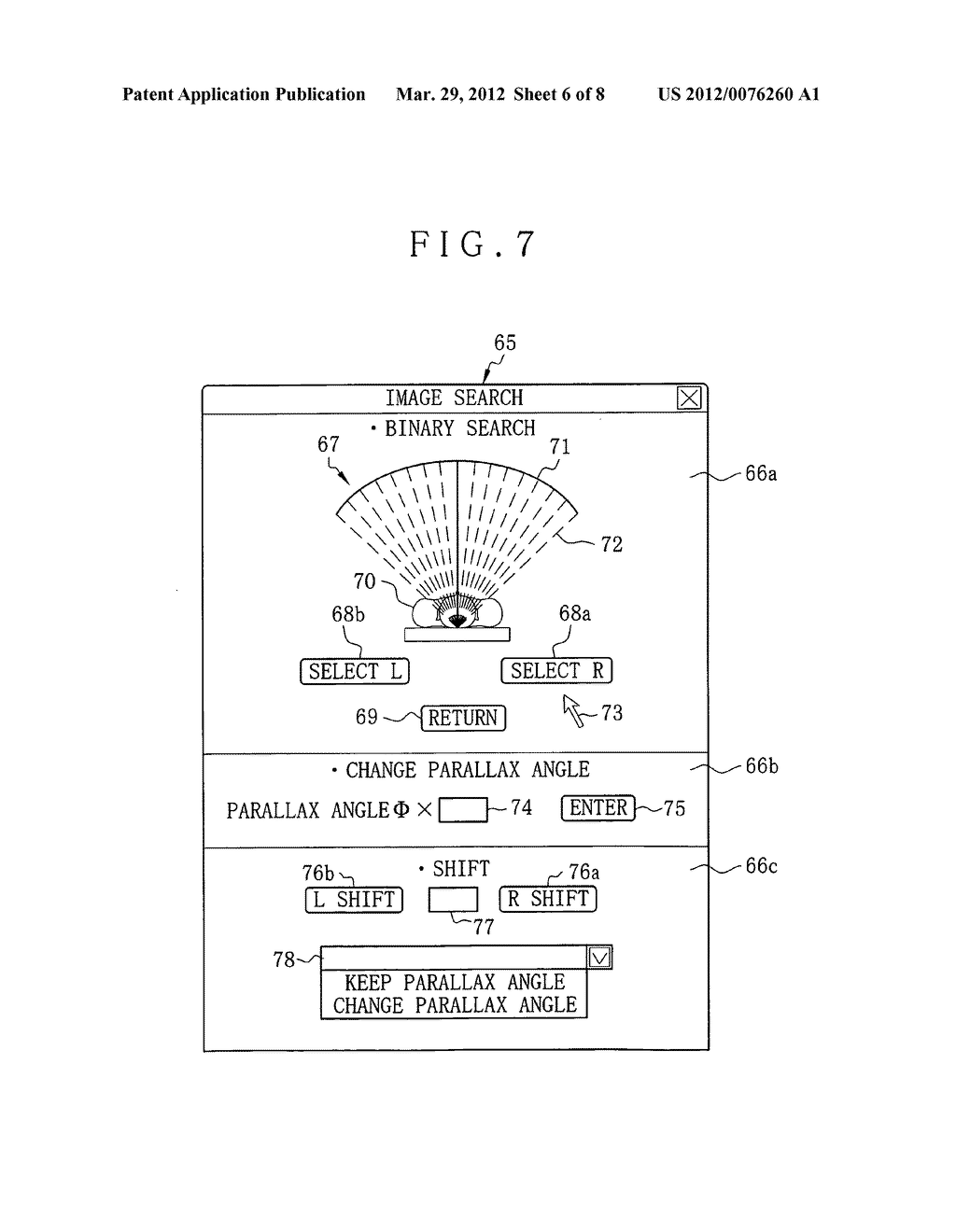 Image processing apparatus and method, computer executable program, and     radiation imaging system - diagram, schematic, and image 07