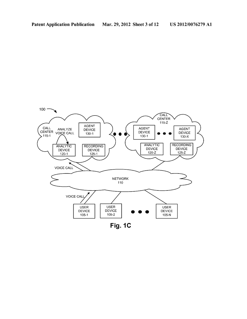 REAL-TIME ANALYTICS PAYMENT INFORMATION SCREENING - diagram, schematic, and image 04