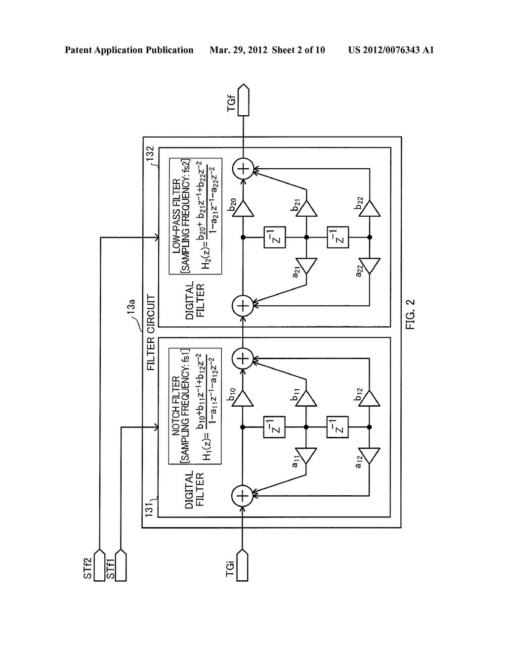 MOTOR DRIVE CIRCUIT - diagram, schematic, and image 03