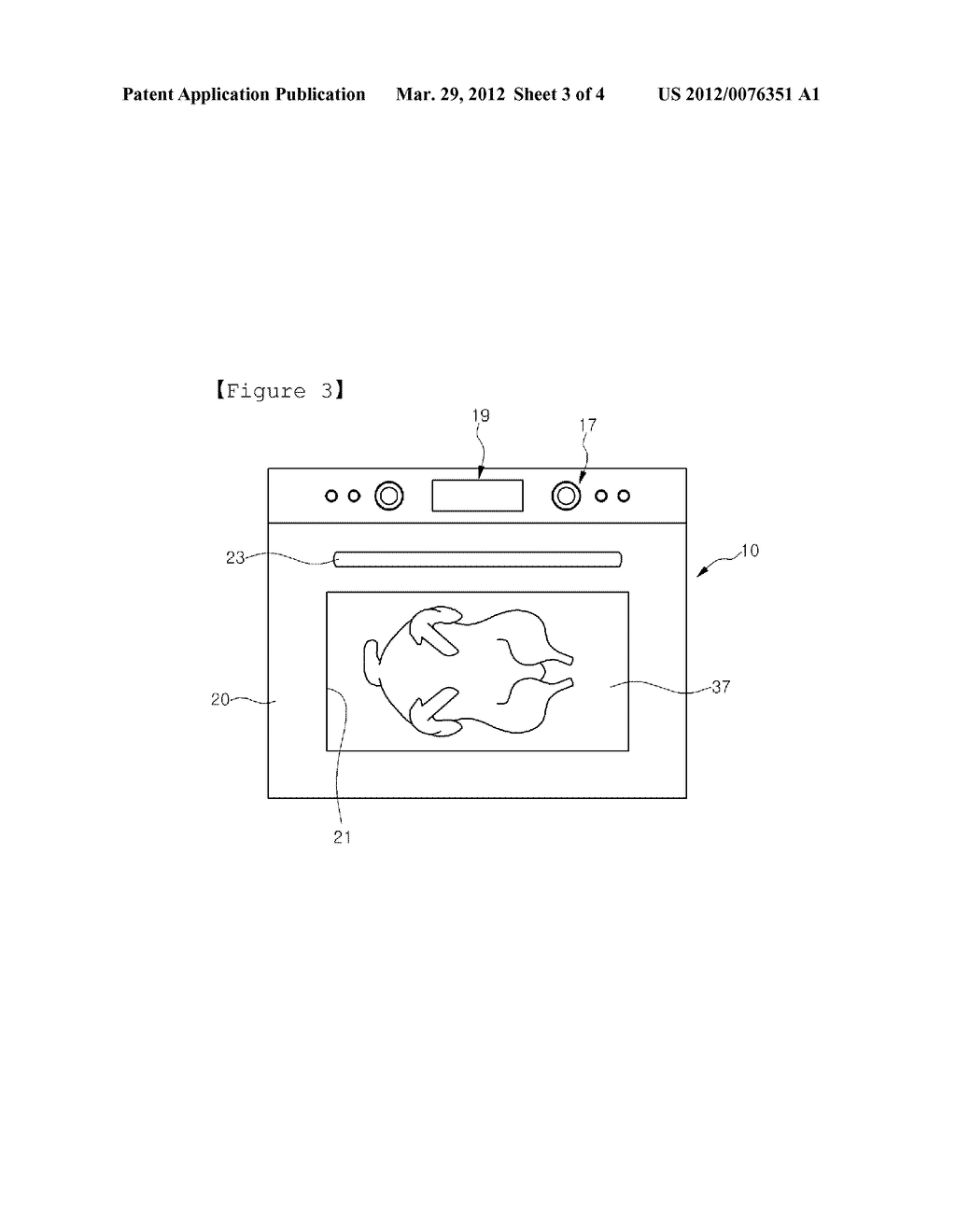 COOKER AND CONTROL METHOD THEREOF - diagram, schematic, and image 04