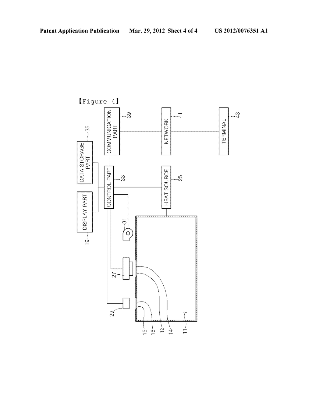 COOKER AND CONTROL METHOD THEREOF - diagram, schematic, and image 05