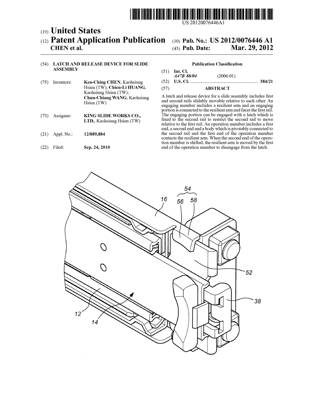 LATCH AND RELEASE DEVICE FOR SLIDE ASSEMBLY - diagram, schematic, and image 01