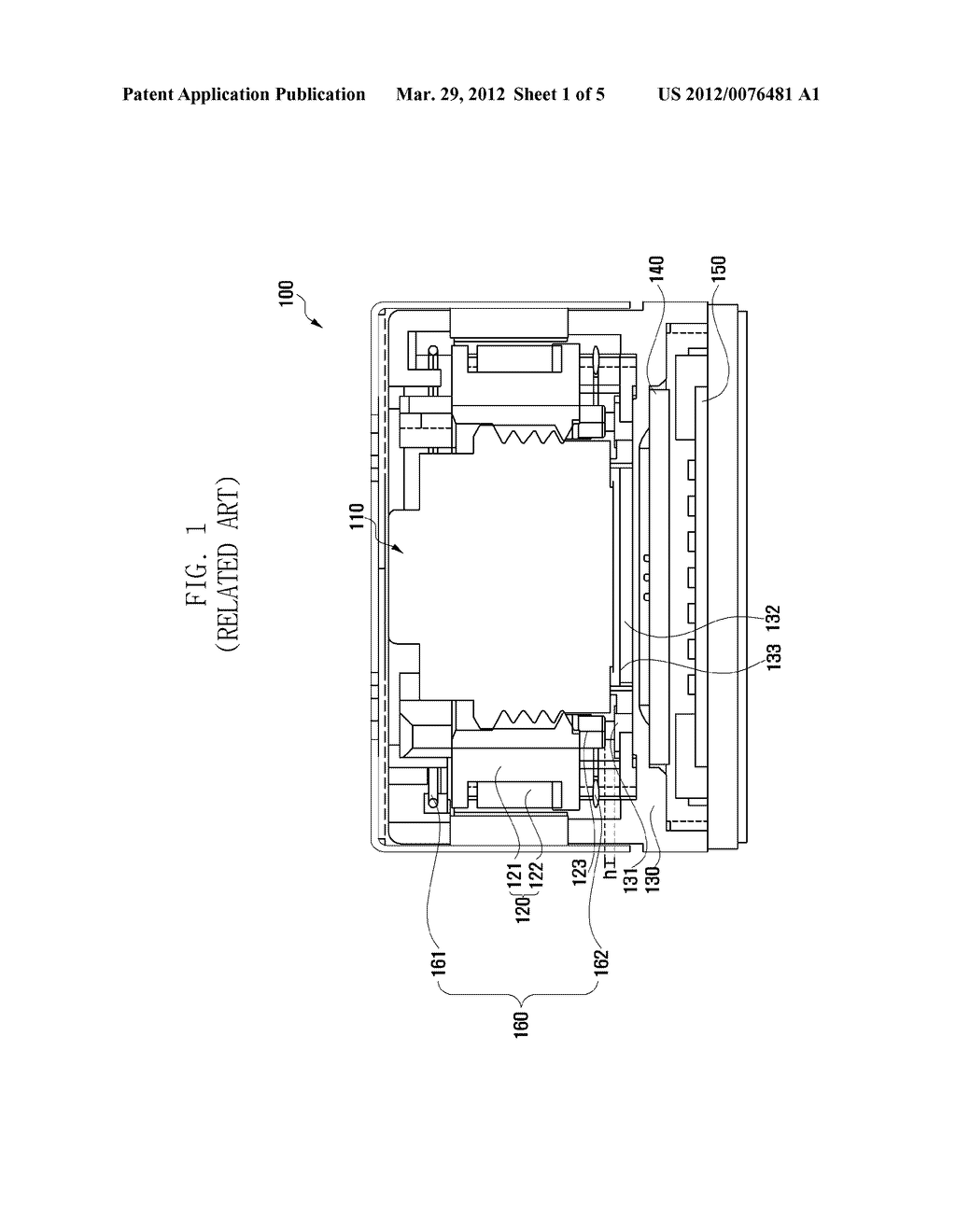 LENS MOVEMENT CONTROL METHOD AND LENS MOVEMENT CONTROL APPARATUS OF CAMERA     MODULE - diagram, schematic, and image 02