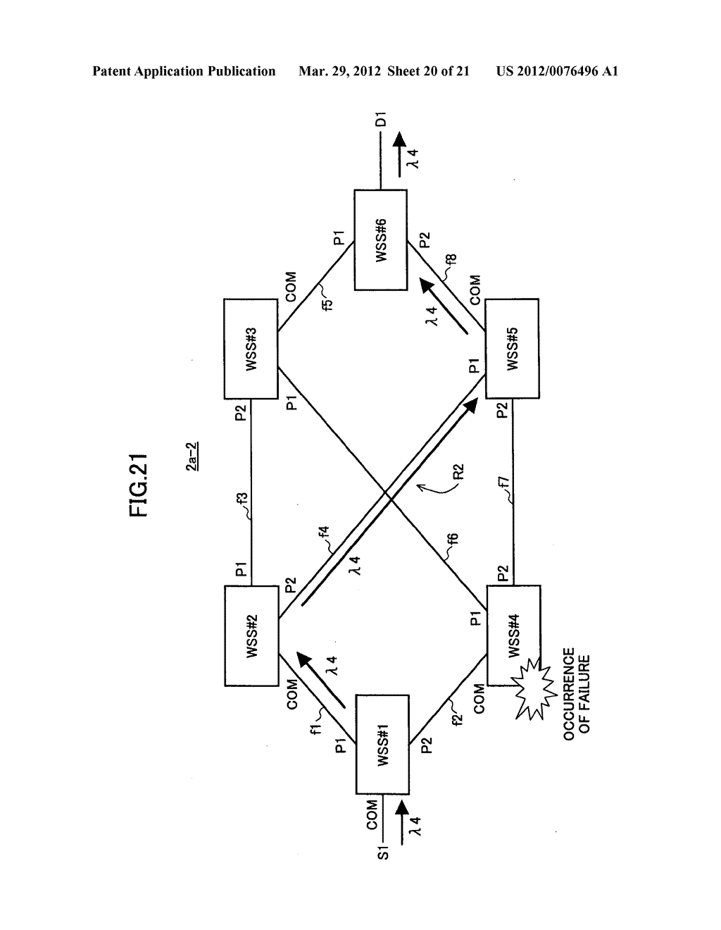 Optical communication system, optical network management apparatus and     optical network management method - diagram, schematic, and image 21
