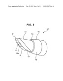 COSMETIC MATERIAL APPLICATION CONTAINER diagram and image