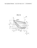 COSMETIC MATERIAL APPLICATION CONTAINER diagram and image