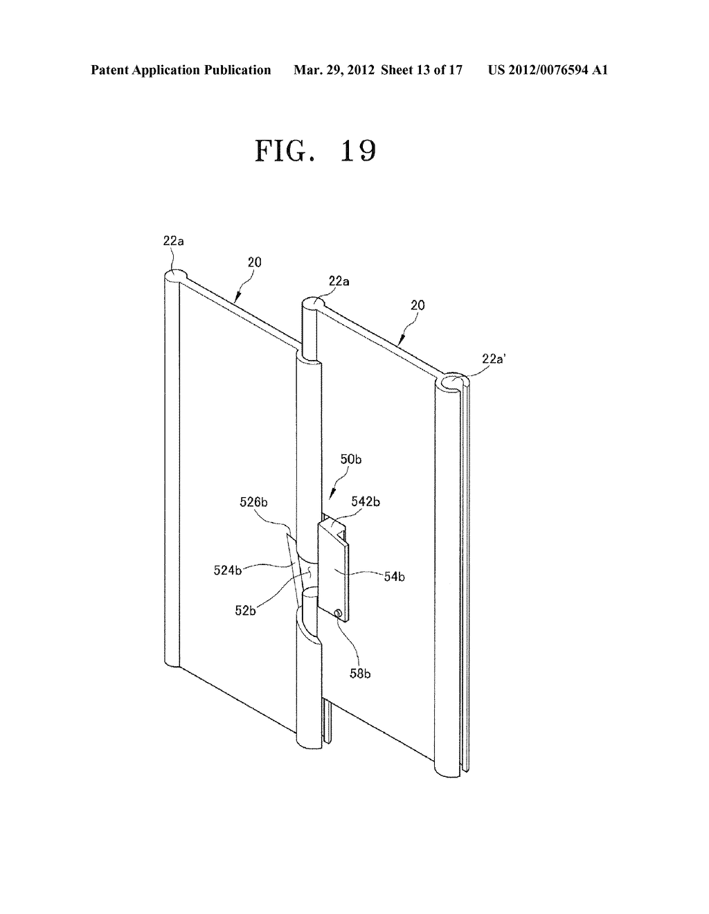 REINFORCED SELF-STANDING EARTH RETAINING STRUCTURE USING AN ARCHING EFFECT     AND AN UNDERGROUND EXCAVATION CONSTRUCTION METHOD USING THE SAME - diagram, schematic, and image 14