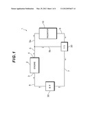 VARIABLE FLOW RATE PUMP diagram and image