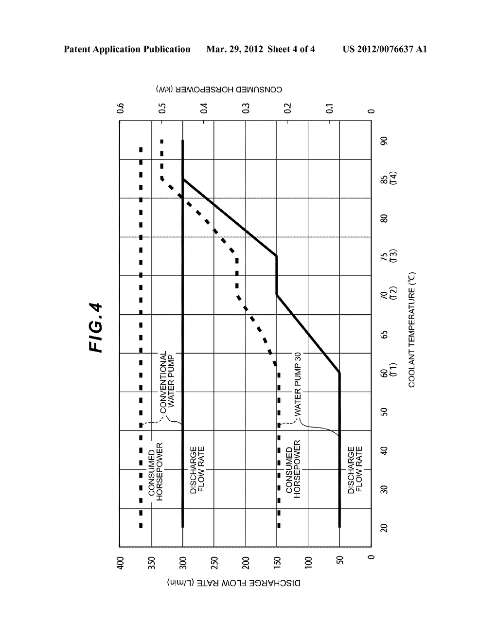 VARIABLE FLOW RATE PUMP - diagram, schematic, and image 05